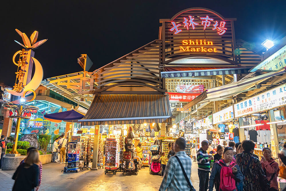 Chợ đêm Sĩ Lâm ( Shilin )